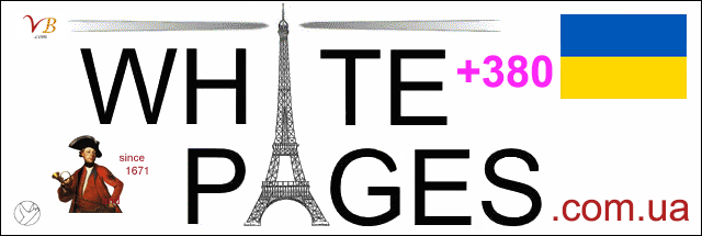 Whitepages.co.hu