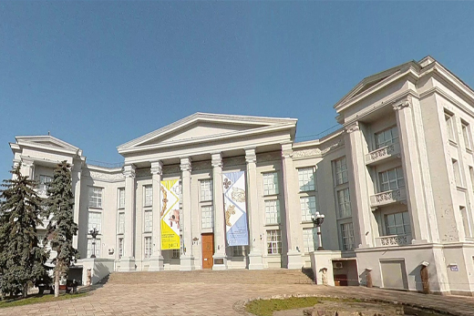 National Museum of the History of Ukraine